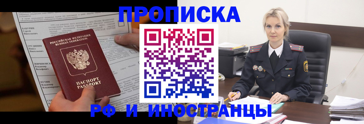 форма 3 в Каспийске